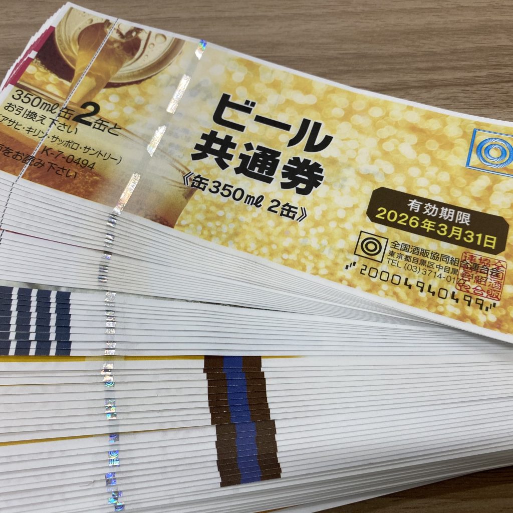 なんでも酒や カクヤス 恋ヶ窪店 - 恋ケ窪 その他食べログ