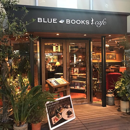 ブルーブックスカフェ BLUE BOOKS Cafe 静岡店 静岡・清水・洋食全般 - じゃらんnet