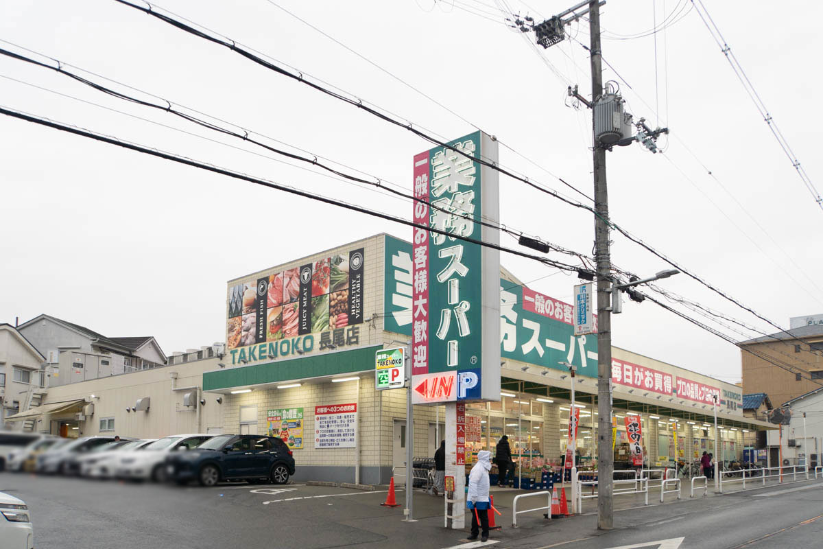 業務スーパー、宇都宮に新店舗 岡本店が26日オープン経済,県内主要下野新聞デジタルニュース下野新聞デジタル