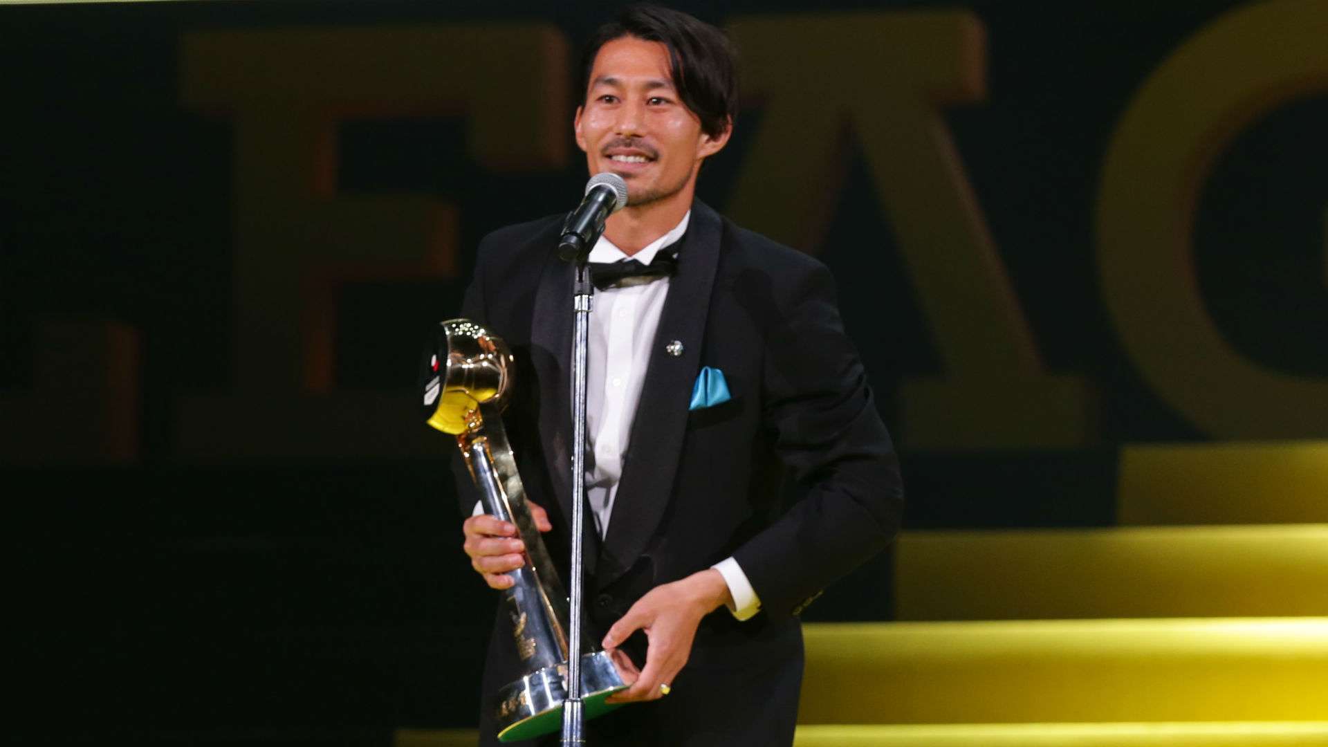 RCDマジョルカ 家長 昭博選手 大宮アルディージャ加入のお知らせRB大宮アルディージャ公式サイト