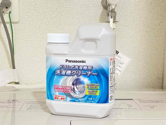 パナソニック ドラム式洗濯機の分解掃除方法！おすすめ業者も紹介
