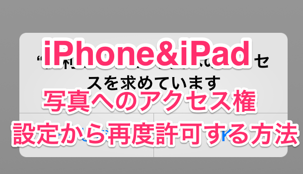 左上の留守番電話のマークは何を意味して- Apple コミュニティ
