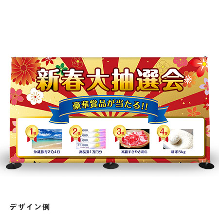 バナーデザインの基本について。『バナーデザインのきほん』著者・カトウヒカルさんが語るパソコン工房 NEXMAG