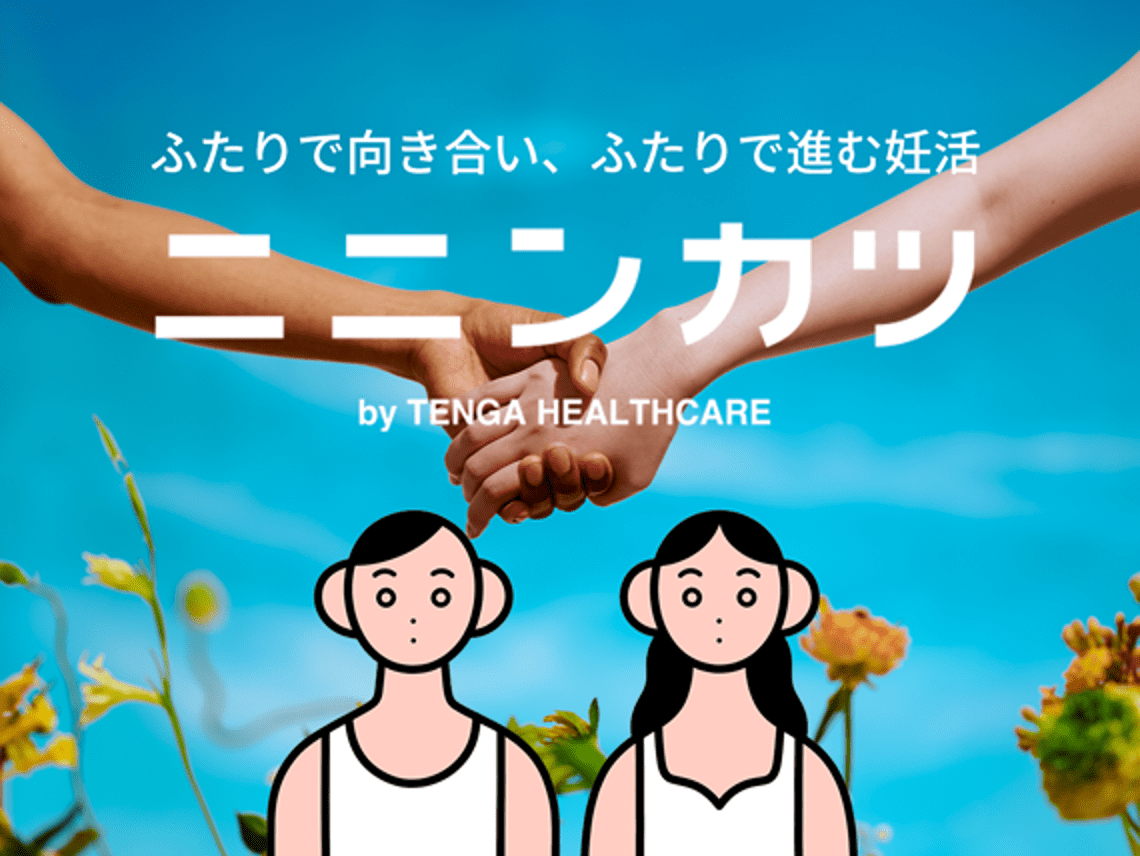 男も潮吹き可能！ その方法・メカニズムをわかりやすく解説 -