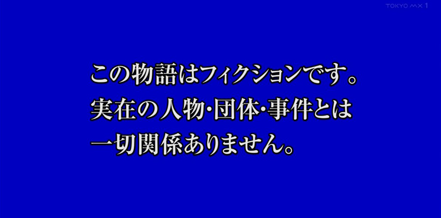 Amazon.co.jp: 風俗街から異世界転生したら魔王の下僕とか冗談キツイ (LiQulle（リキューレ）) 電子書籍: