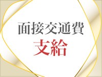 リピート確定！？埼玉で大人気のデリヘル10選【2021年最新版】