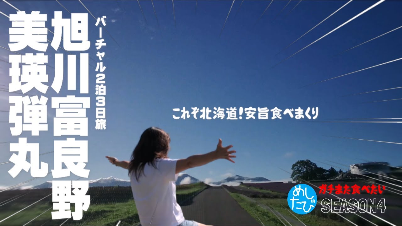 沖縄・那覇のハプニングバーと出会いが見つかるおすすめスポット紹介！ - 風俗本番指南書