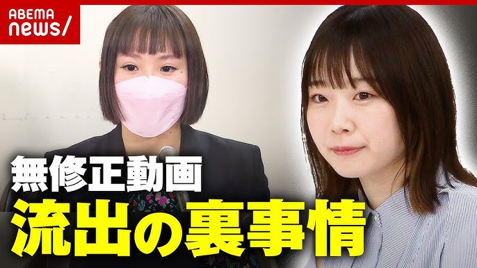 無修正動画が流出した有名AV女優60人総まとめ【2024年最新版】