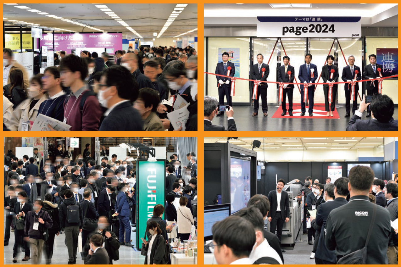 大森屋 万博に出店、コラボ商品も 「絶好の機会に」稲野社長