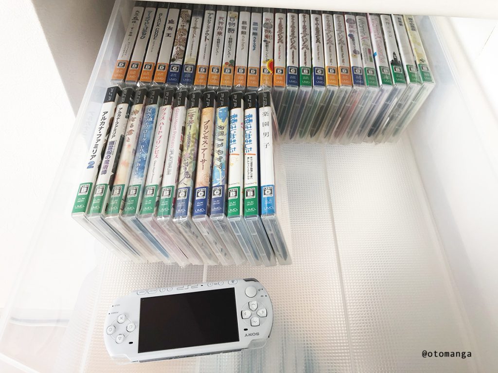 GBAソフトの収納はファイルがベスト！魅せる収納にも