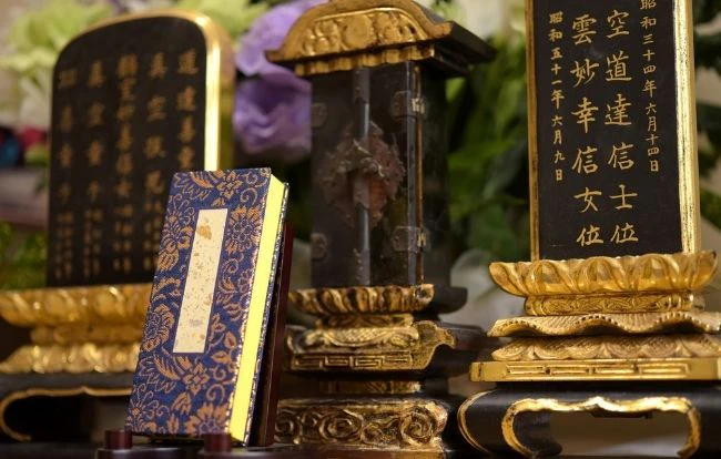 繰り出し位牌 回出位牌 とは？使い方や文字入れ方法、費用を解説お仏壇のはせがわ 公式