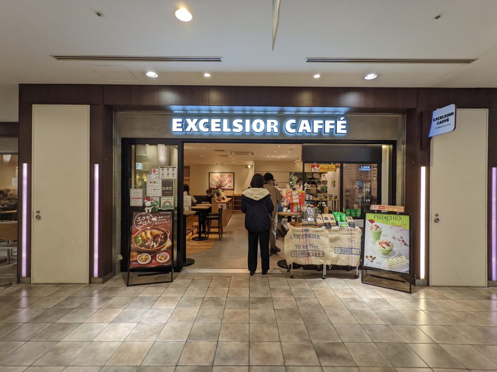 2025年最新版 渋谷駅喫煙所一覧渋谷の喫煙所を網羅したマップ