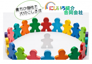 風俗嬢が引退後にする仕事のおすすめランキング！将来について考えておく | ザウパー風俗求人