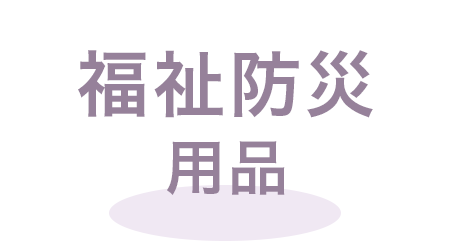 写実的な花、落書き風のアダルトアンチストレスカラーリングページ、春の花柄、カラーシート分離型ベクターイラスト。」のイラスト素材 2095001116  |