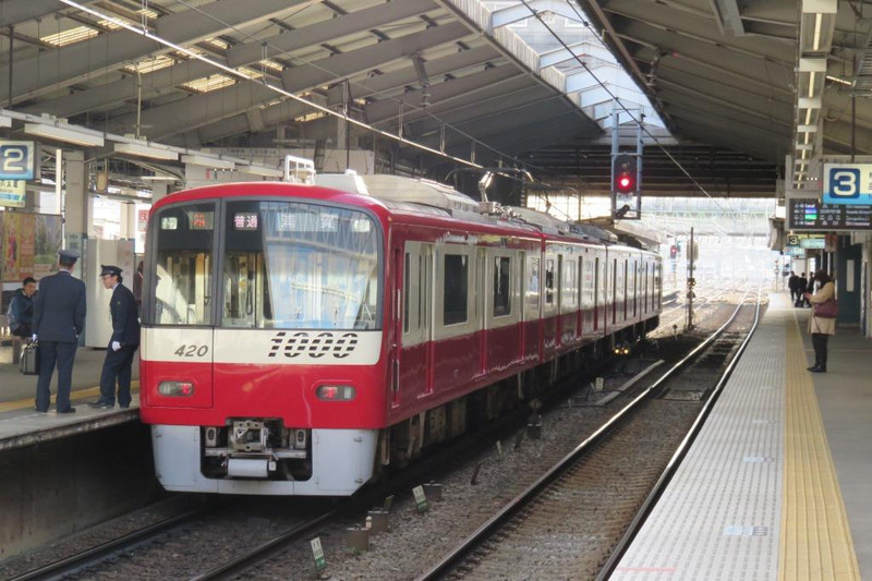 Amazon.co.jp: 京浜急行電鉄羽田空港駅開業記念モデル : おもちゃ