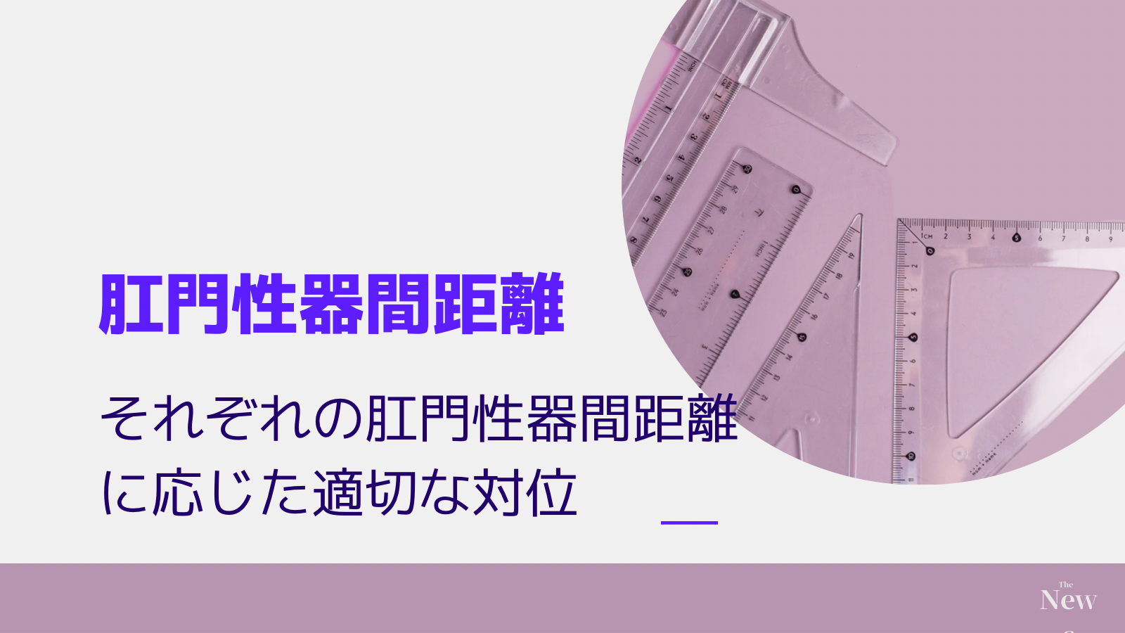 やっぱり中出しが気持ちいい 誰もがはまるアナルセックス - 金髪天國 ハイビジョン