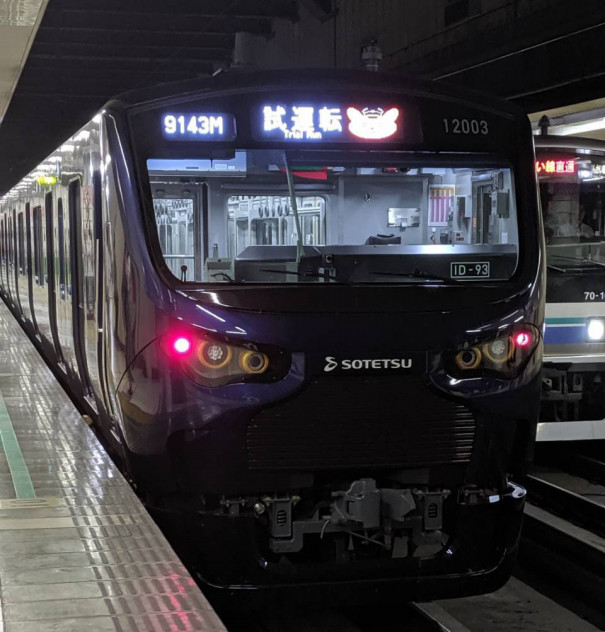 相鉄 12000系JR線直通日中試運転スタート 2nd-train鉄道ニュース