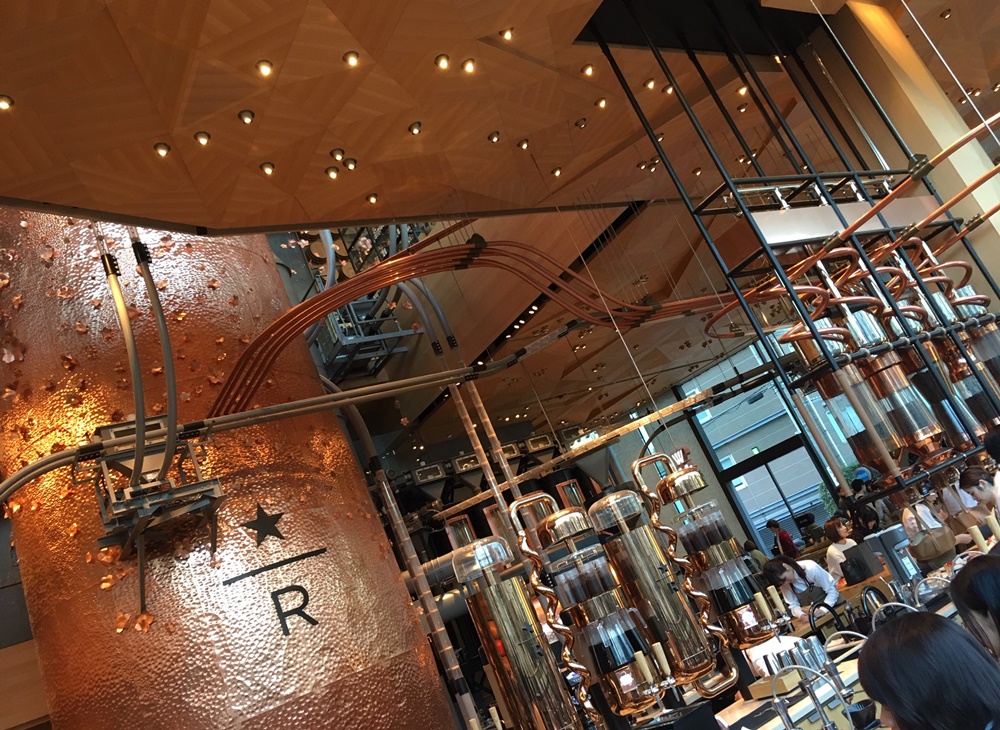 日本でここだけの特別なスターバックス、中目黒「STARBUCKS RESERVE® ROASTERY TOKYO」で、めくるめくコーヒー体験ことりっぷ