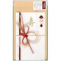 2025年 新しい現金書留封筒の書き方と送り方・料金・配達日数を解説