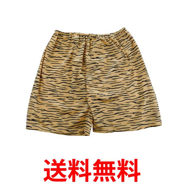 楽天市場 トラ柄 パンツの通販