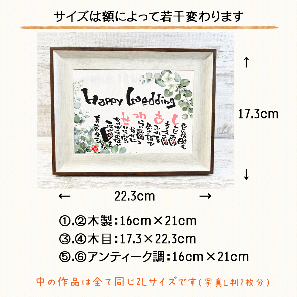 楽天市場 退職 寄せ書きの通販