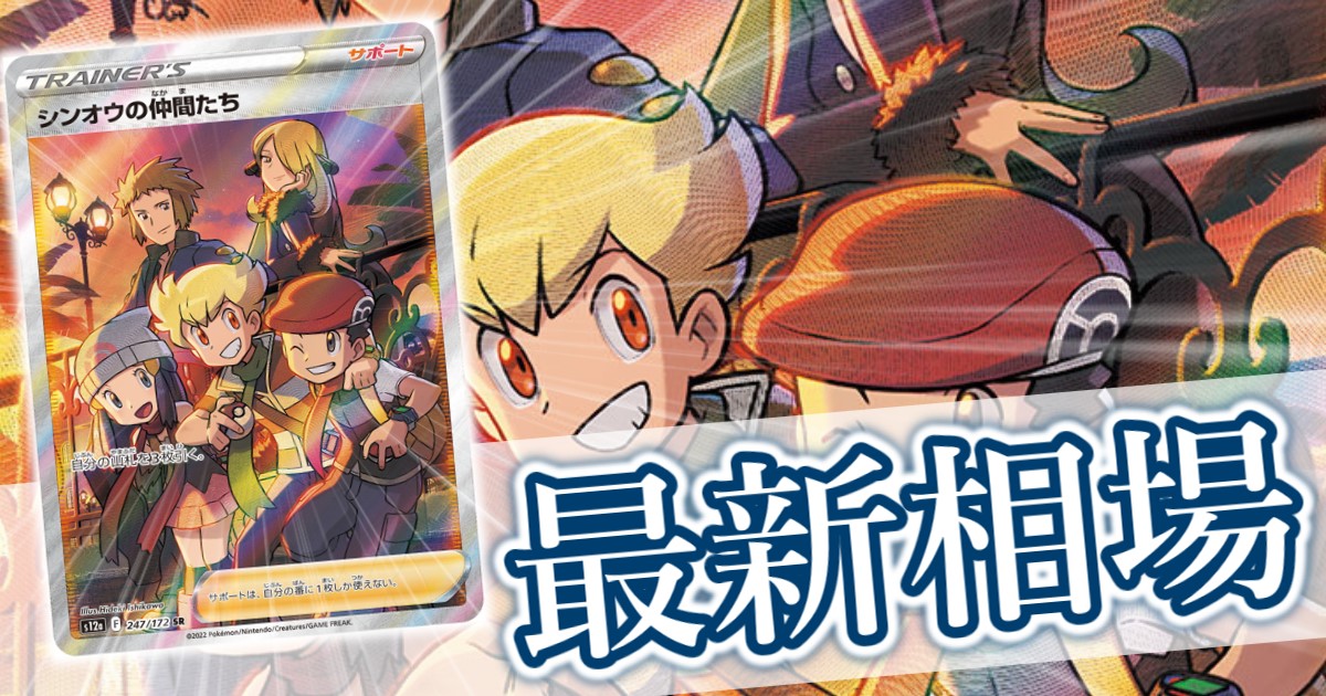 つぶらな瞳のマスコット まとめ売り 51個 キーホルダー 可愛い つぶらな瞳の仲間