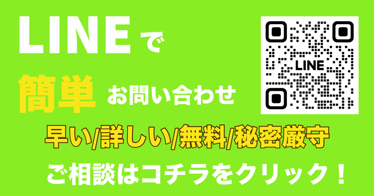 ヘルスプレイとは？｜口コミ風俗情報局