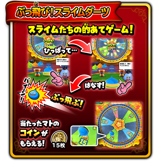 セガ、『ぷよぷよ』シリーズ最新作『Puyo Puyo Tetris２／ぷよぷよテトリス２』を3月24日にSteamにて配信決定！