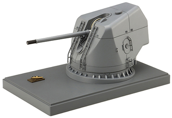 海上自衛隊護衛艦こんごうハセガワ 1 700