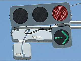 国内2ヶ所目はこんなところに登場 三協高分子低コスト信号機その1- YouTube