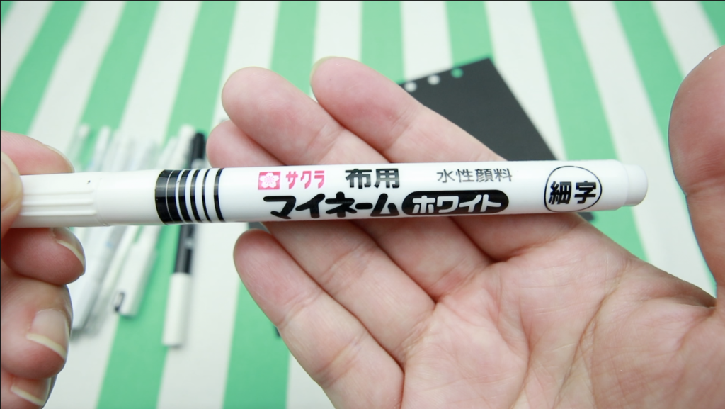 筆ぺん 水性顔料、極細- 100均 通販 ダイソーネットストア 公式