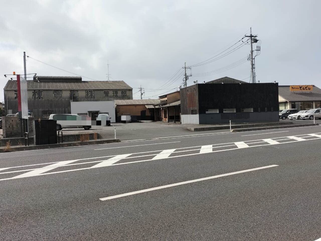 PiDEA X - 制勝のアイデア