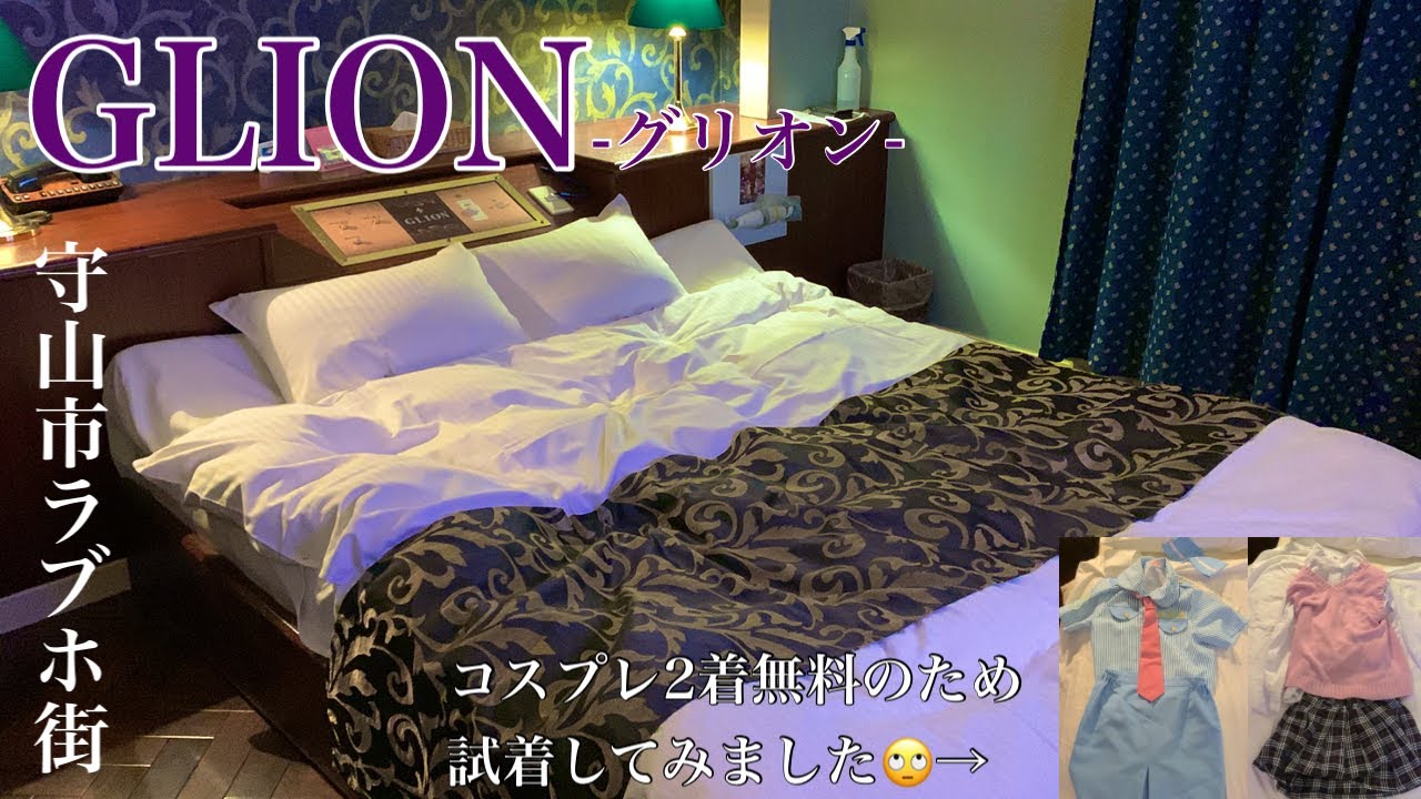 HOTEL LOTUS 滋賀 大津のラブホテル