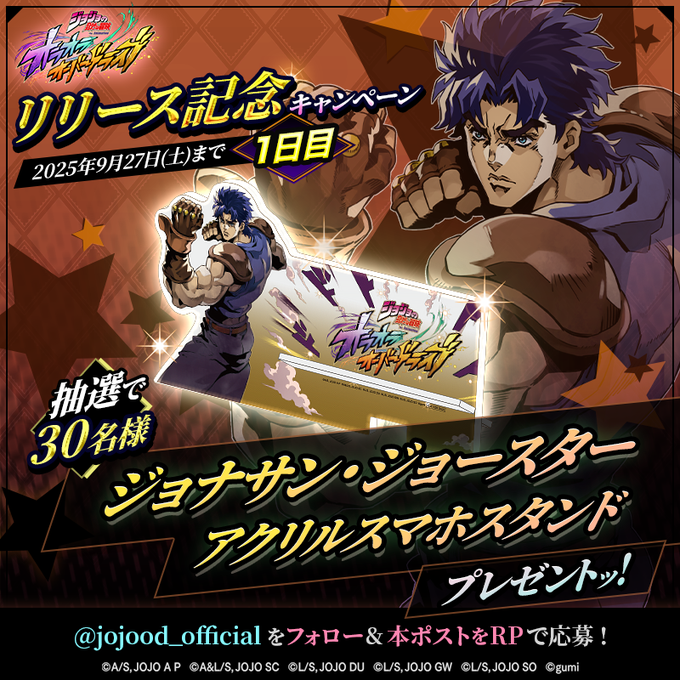 ガスト・ジョナサン・バーミヤン・しゃぶ葉 すかいらーくグループ の支払い方法 タッチ決済もPayPayも使える-クレジットカード＆電子マネー＆QRコード決済情報 現金いらず