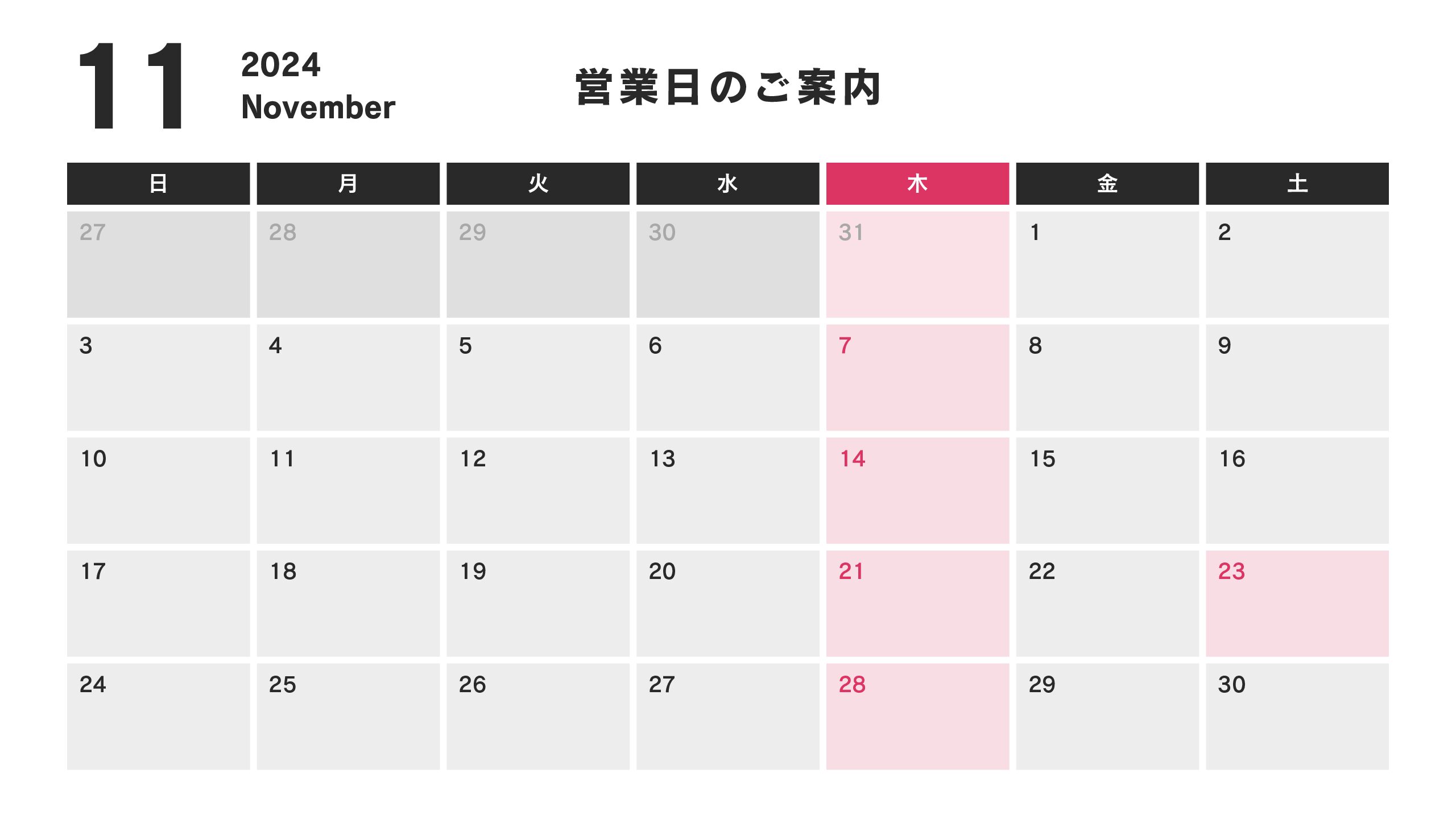 2024最新】大曽根の人気お好み焼きランキングTOP19 | RETRIP[リトリップ]