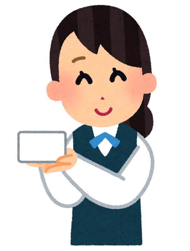 クレジットカードのイラスト 4カラー- イラストくん