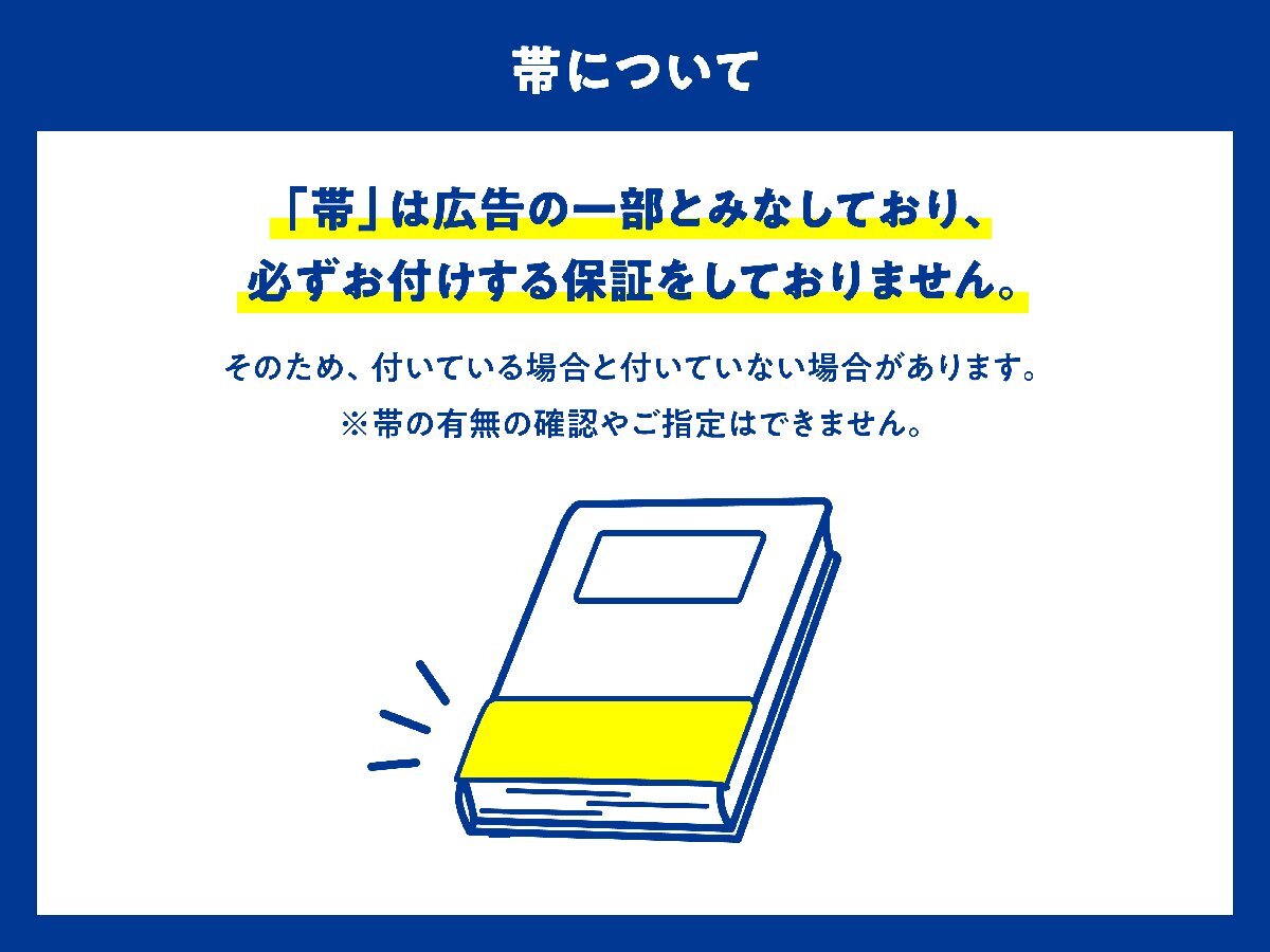 田山真美子！（切り抜き:管理h24427）(タレント)｜売買されたオークション情報、Yahoo!オークション(旧ヤフオク!)  の商品情報をアーカイブ公開