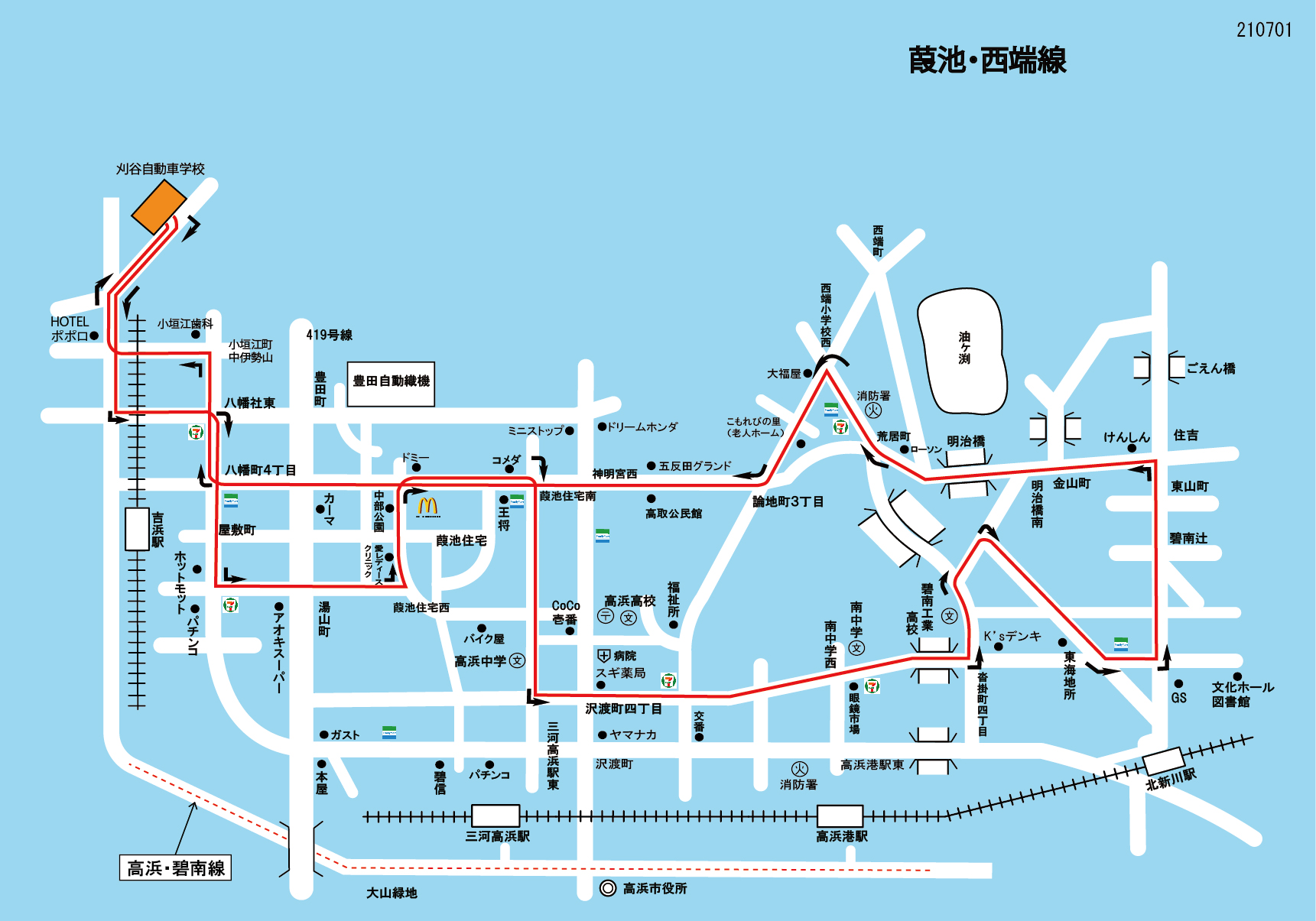 8/27土 ありがとうございました！坂本いろはさん登壇 呉ポポロシアター | ”君いる”