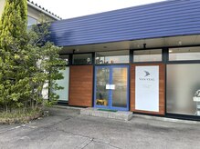 公式サイト】快眠ほぐしサロン いこい 店舗紹介｜富山市と魚津市のリラクゼーション もみほぐし 癒し