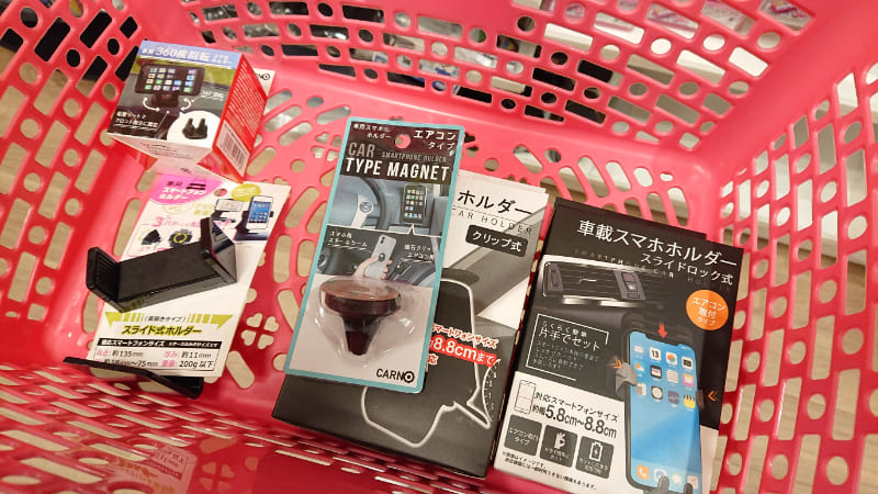 セリアで買って良かった～！360度調整できる♡優秀なホルダーmichill byGMO ミチル