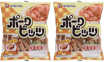 おはようございます🤗 シュウマイもポークピッツ1パック なので盛り盛りになる訳です😆 今日も元気に過ごしましょう🏃‍➡️