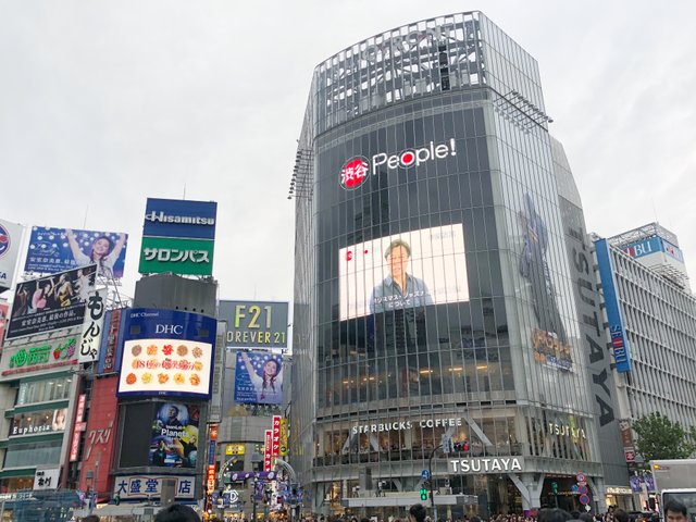 渋谷女子インターナショナルスクール