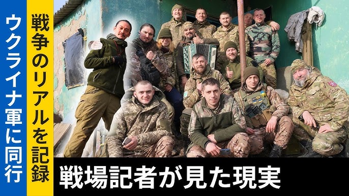 アゾフ連隊2個 裏マジックテープ パッチ ウクライナ軍Yahoo!フリマ 旧PayPayフリマ