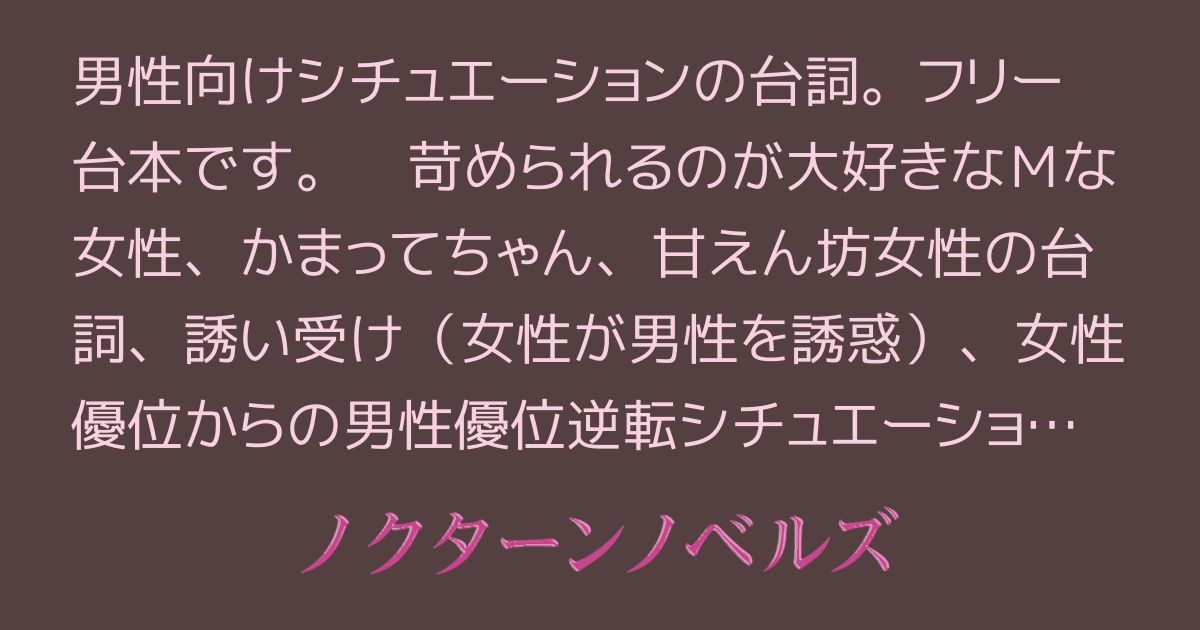 みんな〜💓💞 文字コラルーレットが出来たよ❤ 楽しみ方は簡単❤ ⭕1回すんドめしてから始めること💓💞