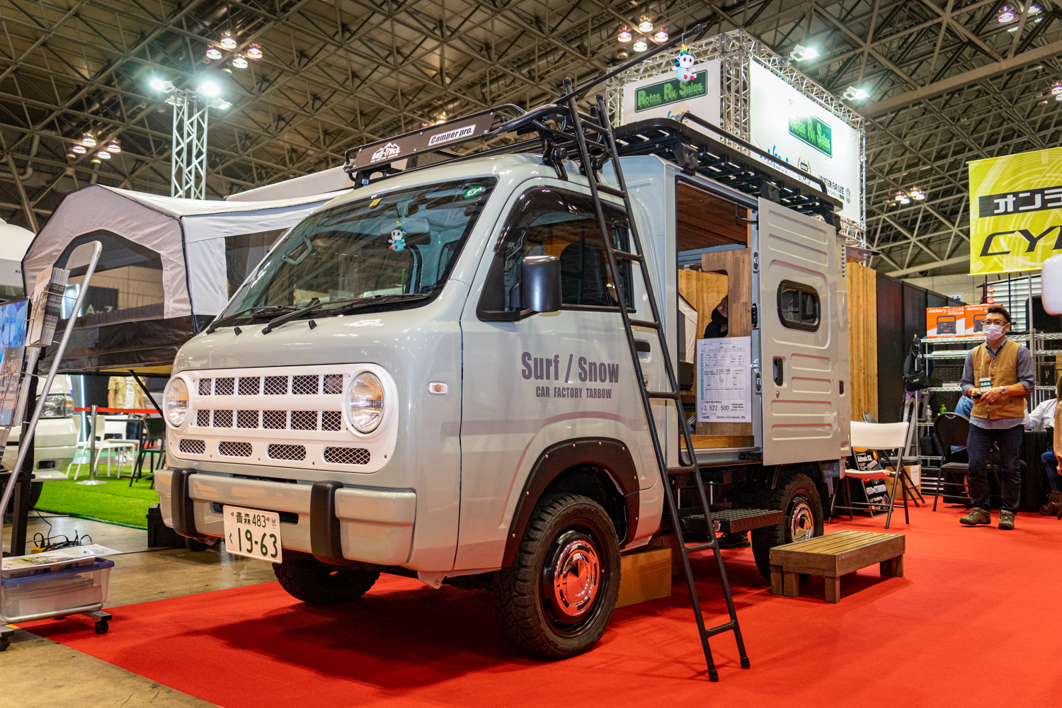 軽トラ コンパネであおりＤＩＹ製作