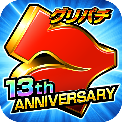 CR真・花の慶次をじっくり遊んで徹底レビュー！ - スマホゲームCH