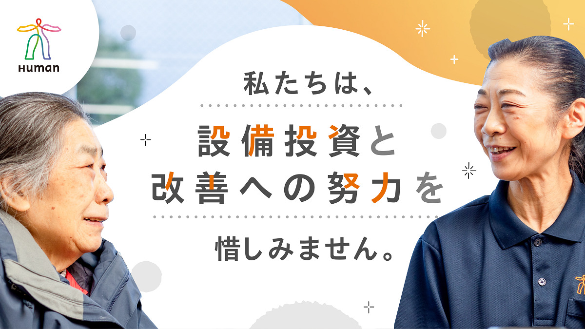 ナポリの窯 新横浜店のデリバリー・バイク・自転車便のアルバイト/パート求人情報 -