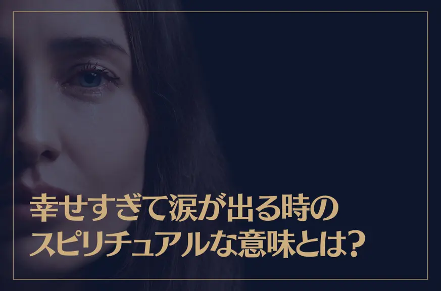 彼氏が好きすぎる！幸せすぎてどうしよう♡特徴や辛いときに適度な距離感を保つ方法 - CanCam.jp（キャンキャン）