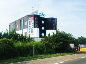 ハッピーホテル｜新潟県 長岡駅のラブホ ラブホテル一覧