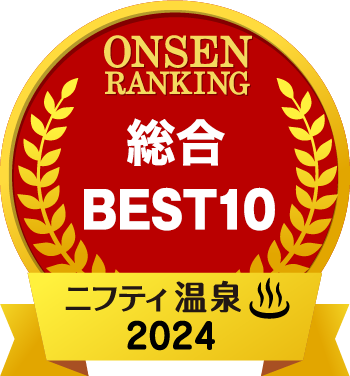 困ったらココ】元町・中華街で深夜営業している人気店20選 - Retty（レッティ）